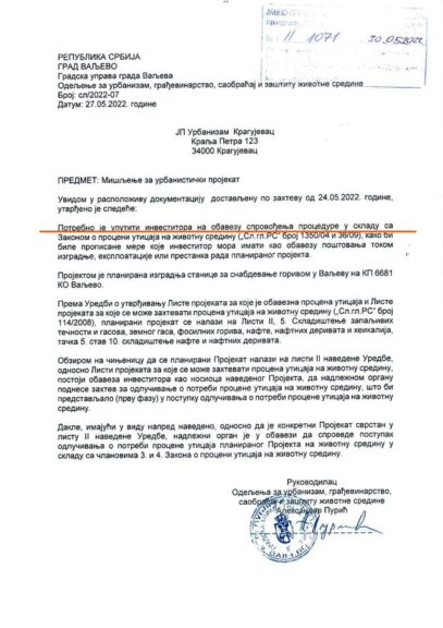 kd-Gradska-uprava-od-27.-05.-2022.-nacelnik-Aleksandar-Puric.jpg