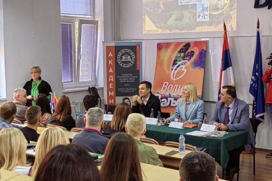 Edukacija u turizmu potencijali VIPOS Akademija strukovnih studija Zapadne Srbije odsek Valjevo Turitička organizacija Doživi Srbiju FOTO Objektiva.rs Kosana V. profesor