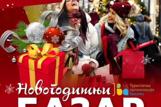 Novogodisnji-bazar-naslovni-flajer-Turisticka-organizacija-Valjevo-Objektiva.rs