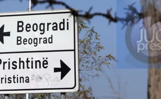 23-01-2023-JugPress-Sporazum-Beograd-Pristina-preuzeto-od-JugPress-prenosi-Objektiva.rs-iz-Valjevo