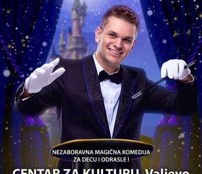 Madjionicar-Strahinja-Centar za kulturu Valjevo