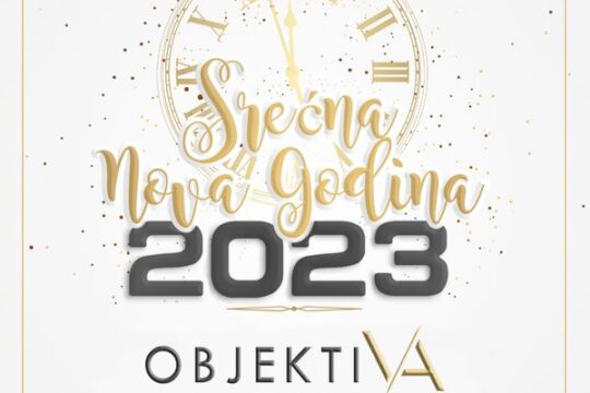 Novogodisnja-cestitka-za-portal-Objektiva.rs-iz-Valjeva-za-2023.-godinu-Autor-i-dizajn-Milos-Krunic