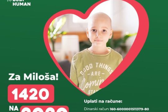 potrebna-pomoc-za-lecenje-malog-Milosa-Celapa-humanitarna-fondacija-Budi-human-prenosi-Objektiva.rs-iz-Valjeva