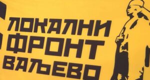 Lokalni-front-Valjevo-logo-zastava-prenosi-objektiva.rs-iz-Valjeva