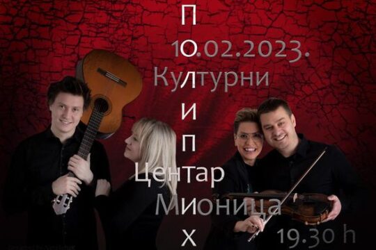 Poliptih-sa-Milenom-Urosevic-u-Kulturnom-centru-Mionica-koncert-10-februara-prenosi-Objektiva.rs-iz-Valjeva.