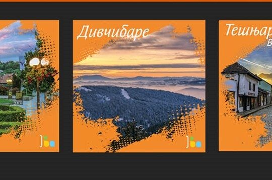 Sajam-turizma-2023 promotivni flajeri Turističke organizacije Valjevo prenosi objektiva.rs iz Valjeva