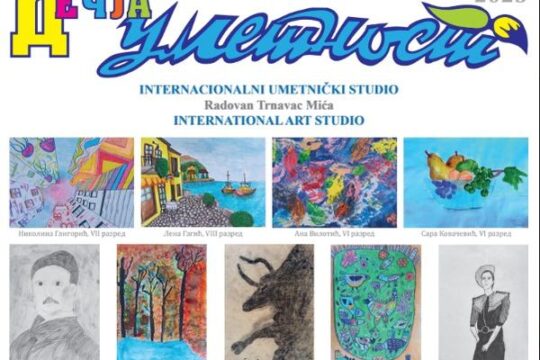 Decja-umetnost-2023-1-Internacionalni-umetnicki-studio-Trnavac-u-Valjevu-prenosi-Objektiva.rs-iz-Valjeva