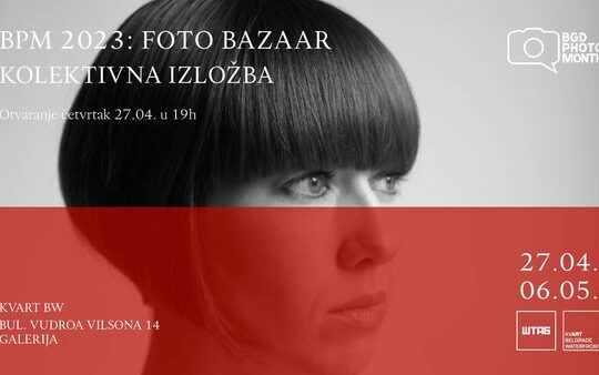 Foto-Bazaar-Beograd-prenosi-Objektiva.rs-iz-Valjeva