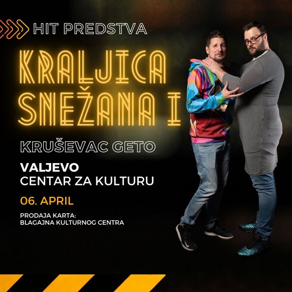 Kruševac geto šou program Kraljica Snežana I Centar za kulturu Valjevo prenosi Objektiva.rs Krunić FOTO iz Valjeva