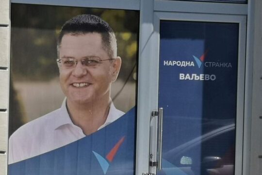 Narodna-stranka-Valjevo-Gradski-odbor-Vuk-Jeremic-Beograd-FOTO-SJ-Krunic-Objektiva.rs-iz-Valjeva