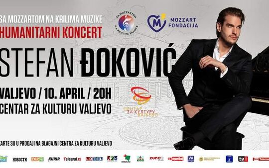 Pijanista-Stefan-Djokovic-koncert-u-Centru-za-kulturu-Valjevo-prenosi-Objektiva.rs