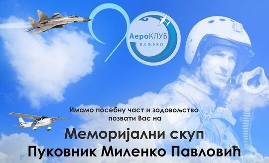 Drugi-Memorijalni-skup-Milenko-Pavlovic-Aeroklub-Divci-Valjevo-7.-odlozen-za-14.-maj-2023.-prenosi-Objektiva.rs