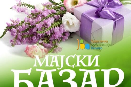 Majski-bazar-od-24.-do-28.-maja-2023.-Gradski-trg-Turisticka-organizacija-Valjevo-prenosi-Objektiva.rs-iz-Valjeva