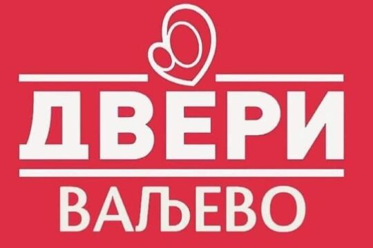 Valjevo-vesti-Objektiva.rs-Foto-Dveri