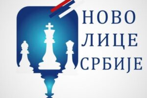 Valjevo-vesti-za-Objektiva.rs-logo-stranke-Novo-lice-Srbije-Milos-Parandilovic-GrO-Valjevo