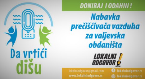 Valjevo-vesti-Lokalni-odgovor-humanitarna-akcija-Da-vrtici-disu-prenosi-Objektiva.rs