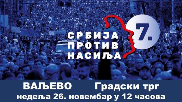 Srbija-protiv-nasilja-predstavljanje-Valjevo-11-2023-prenosi-Objektiva.rs