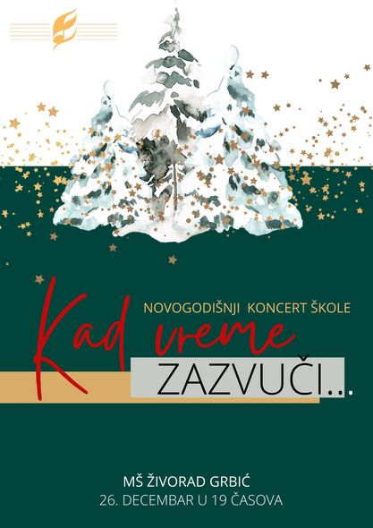 Muzicka-skola-Valjevo-Novogodisnji-koncert-ucenici-12-2023-prenosi-Objektiva.rs-vesti.