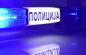Policija-rotacija-FOTO-izvor-MUP-Srbija-prenosi-Objektiva.rs-vesti-Valjevo