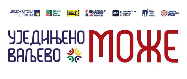 FOTO-IZVOR-koalicija-Ujedinjeno-Valjevo-Moze-logo-prenosi-Objektiva.rs-vesti-Valjevo