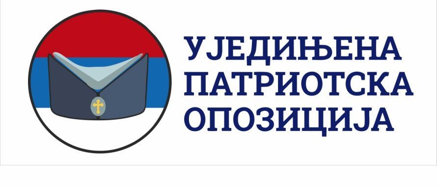 FOTO-IZVOR-Ujedinjena-patriotska-opozicija-04-2024-prenosi-objektiva.rs-vesti-Valjevo