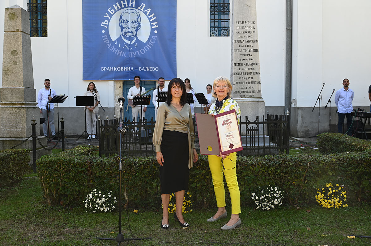 Violeta-Milosevic-i-Vesna-Aleksic-u-Brankovini-27-09-2024-FOTO-Dragan-Krunic-Objektiva.rs