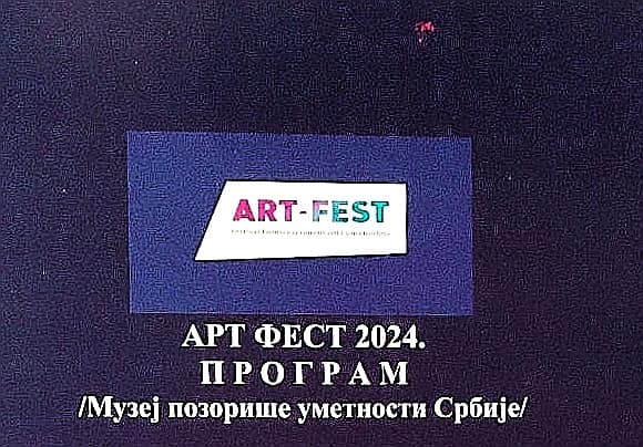 ART-FEST-2024-foto-izvor-CZK-Va-n-logo