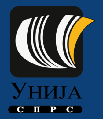 Unija-SPRS-logo-VIZUAL-IZVOR