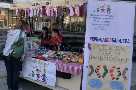 FOTO-Anja-Krunic-za-Objektiva.rss-vesti-Valjevo-News-Serbie-21-03-2025-izlozbeno-prodajni-stand-Nasi-snovi-i-Dnevni-boravak-program-Dan-osoba-sa-Daunovim-sindromom