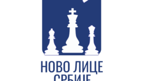 vizual-izvor-logo-NOVO-LICE-SRBIJE