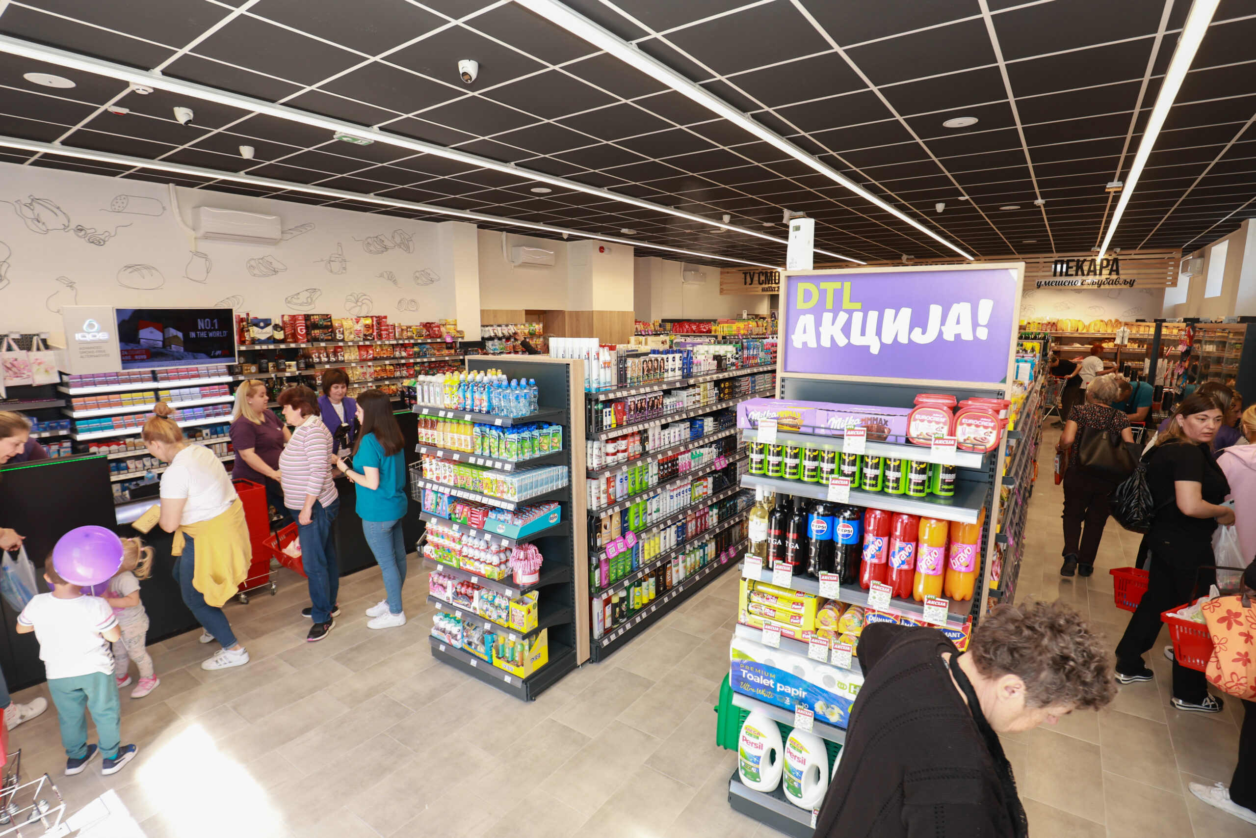 foto izvor Europrom minimarket Pobedda u Lajkovcu 04 2025 prenosi Objektiva.rs