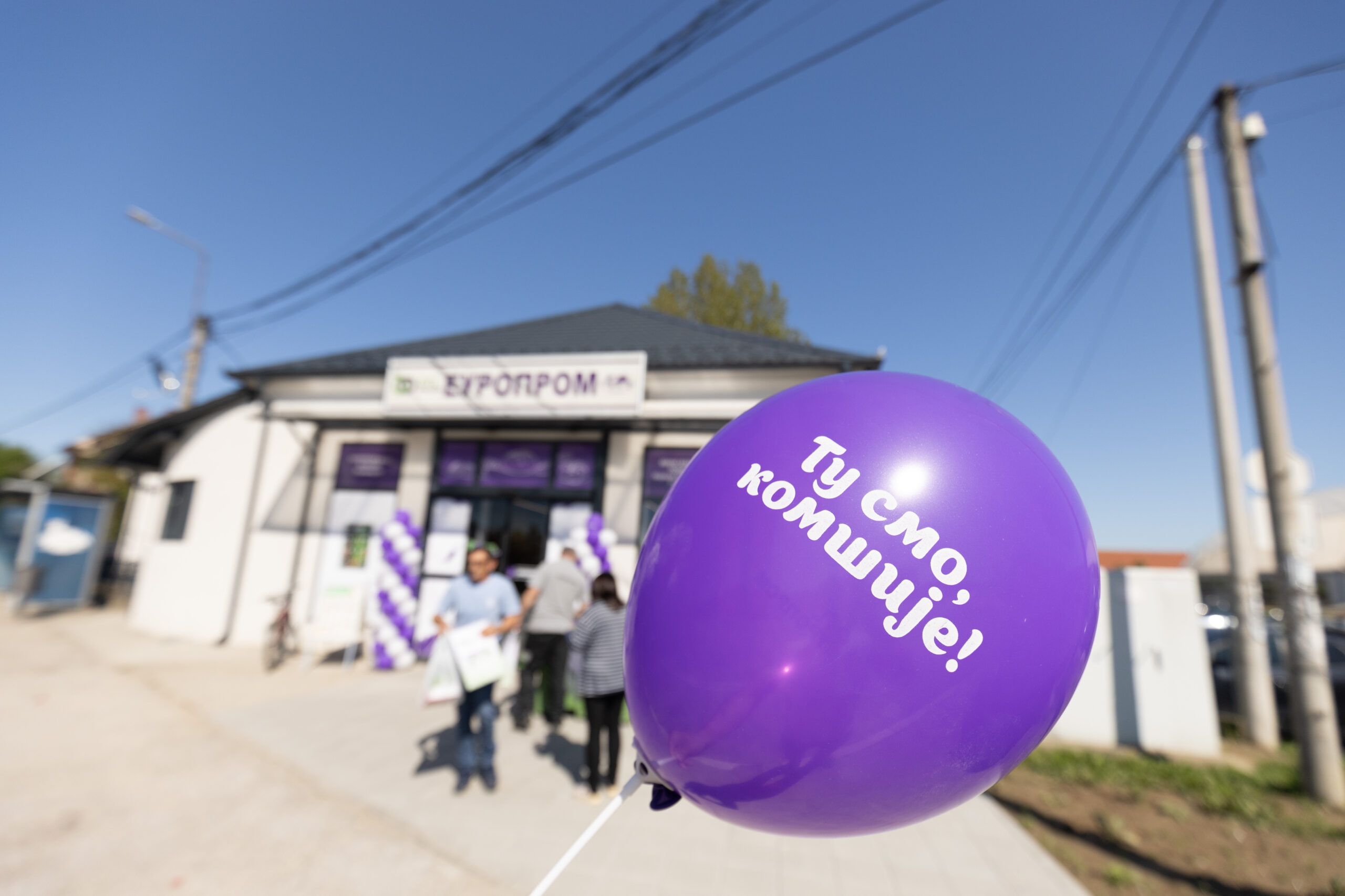 foto izvor kompanija Europrom minimarket Pobeda u Lajkovcu otvaranje 04 2025 prenosi Objektiva.rs News Serbie