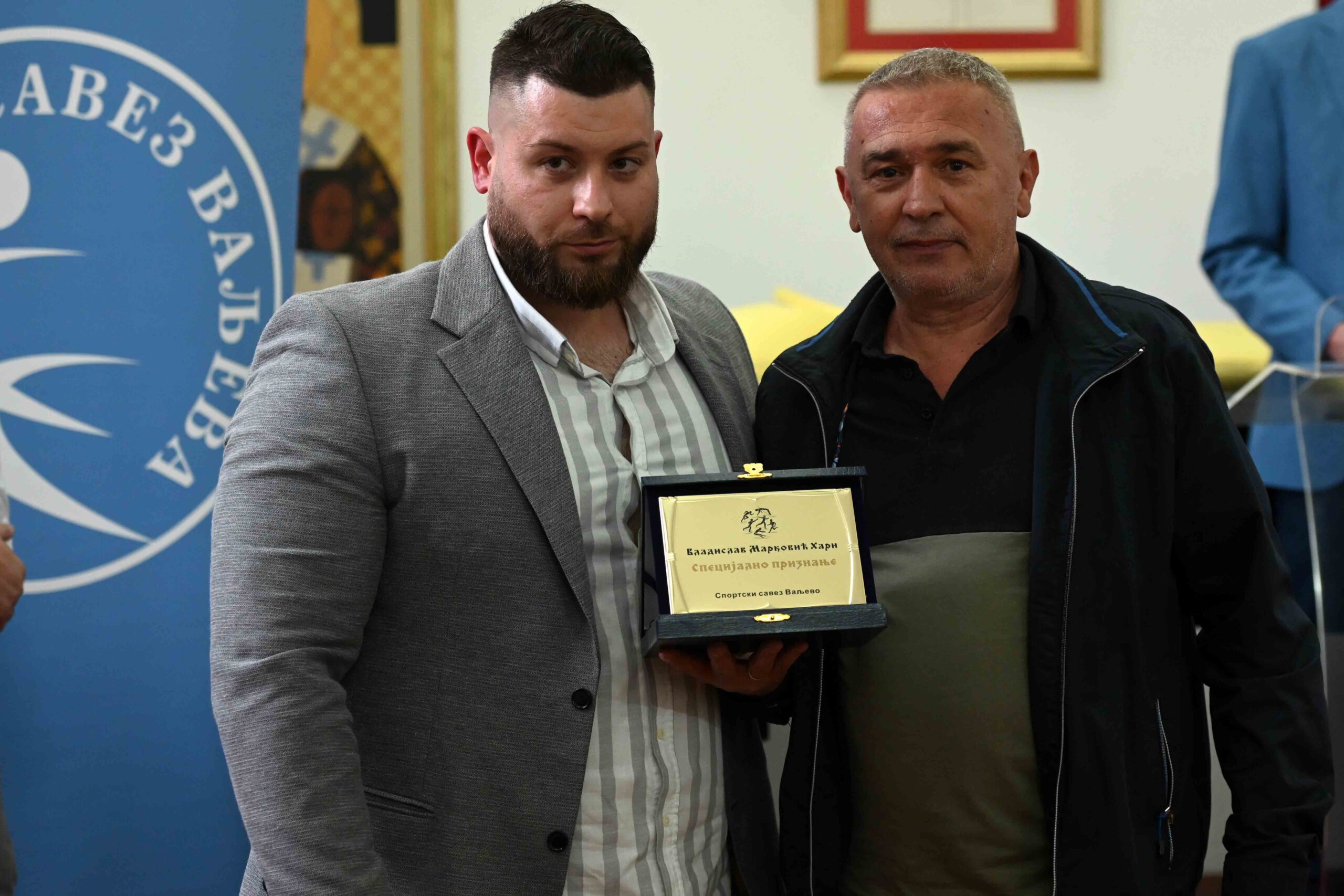 FOTO Dragan Krunić Objektiva Vukašin i Poček