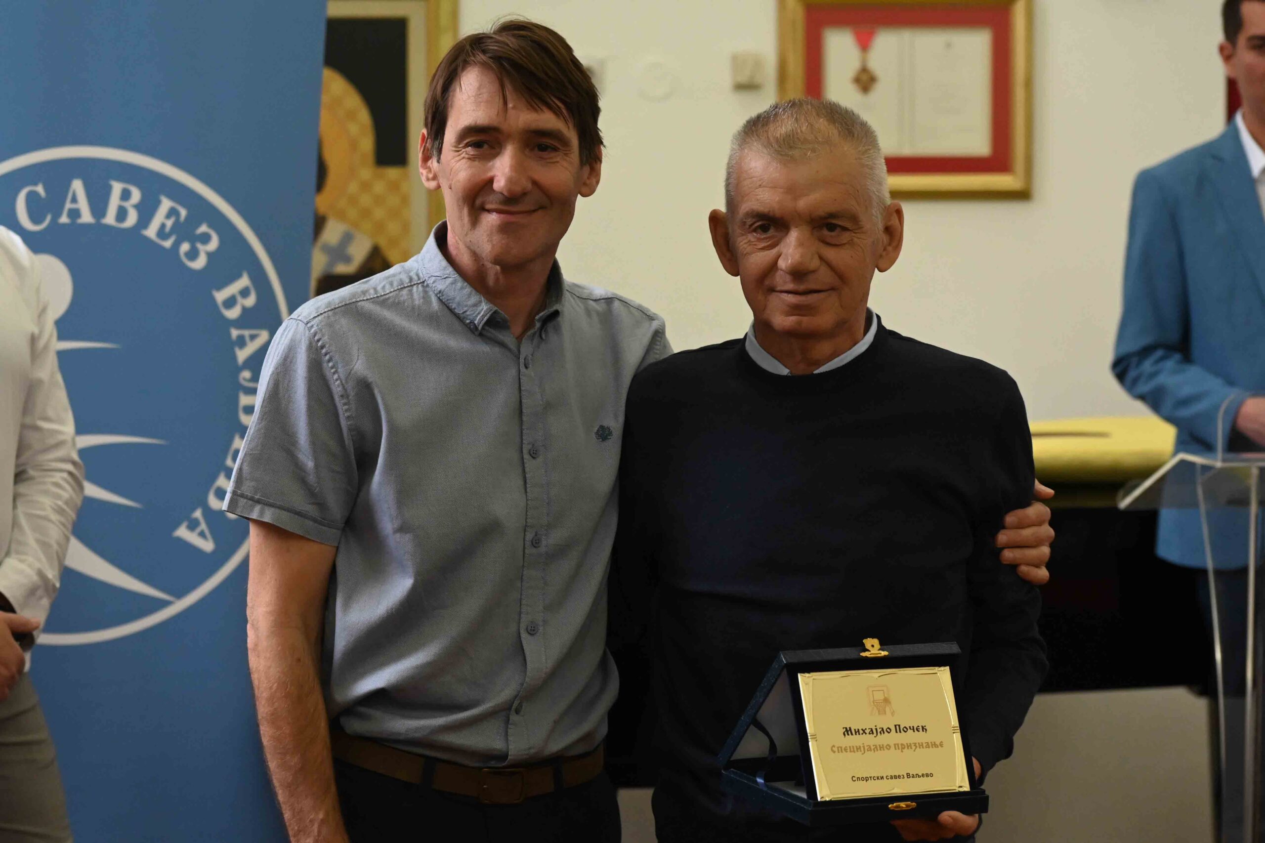 FOTO Dragan Krunić Objektiva.rs Simbe i Hari