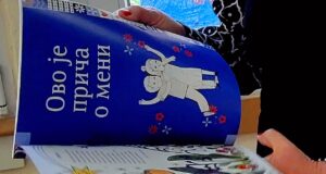 Nacionalna-citanka-promocija-oktobar-2024-Valjevo-FOTO-Snezana-Jakovljevic-Krunic-za-Objektva.rs-vesti-News-Serbie-School-Book