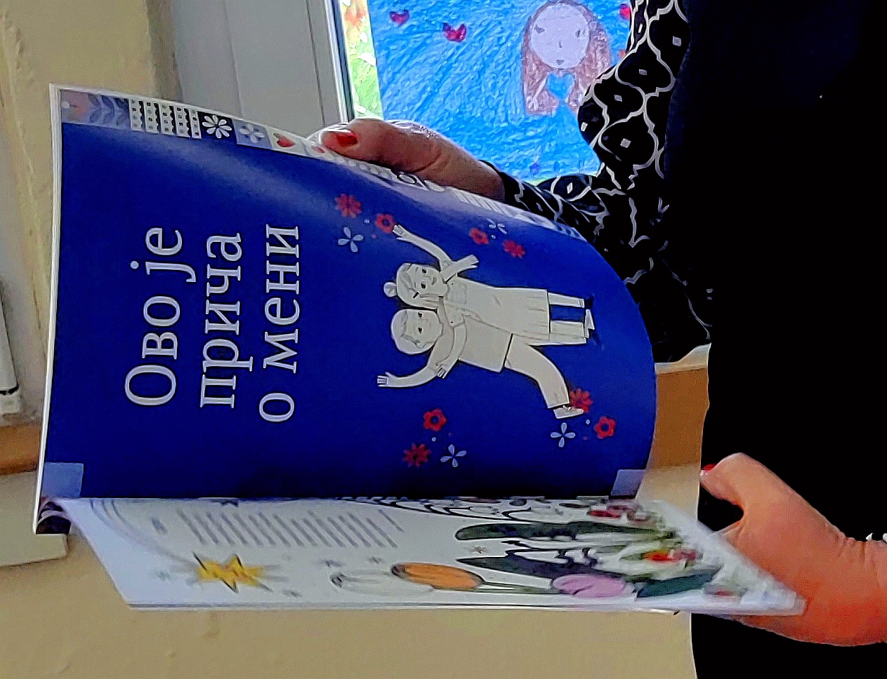 Nacionalna-citanka-promocija-oktobar-2024-Valjevo-FOTO-Snezana-Jakovljevic-Krunic-za-Objektva.rs-vesti-News-Serbie-School-Book