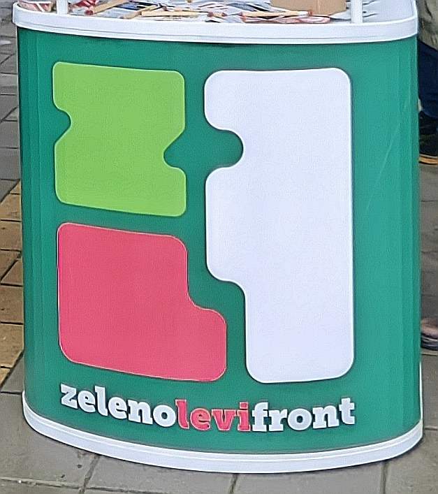 FOTO-SJK-2025-Zeleno-levi-fornt-Valjevo
