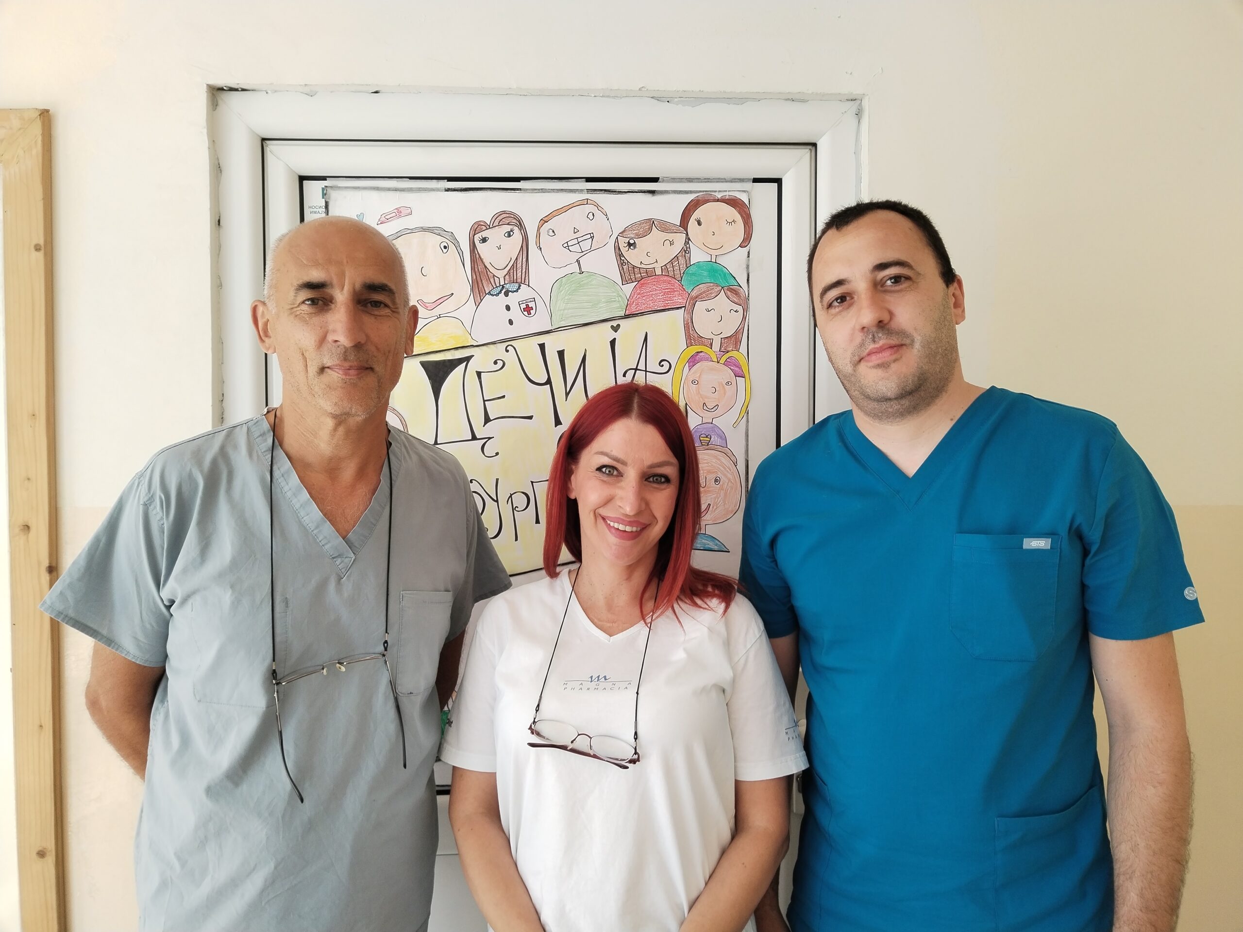 foto izvor Zdravstveni centar Valjevo 06 2025 dr Aleksandar Kitić, Katarina Ivanović, dr Željko Vojisavljević