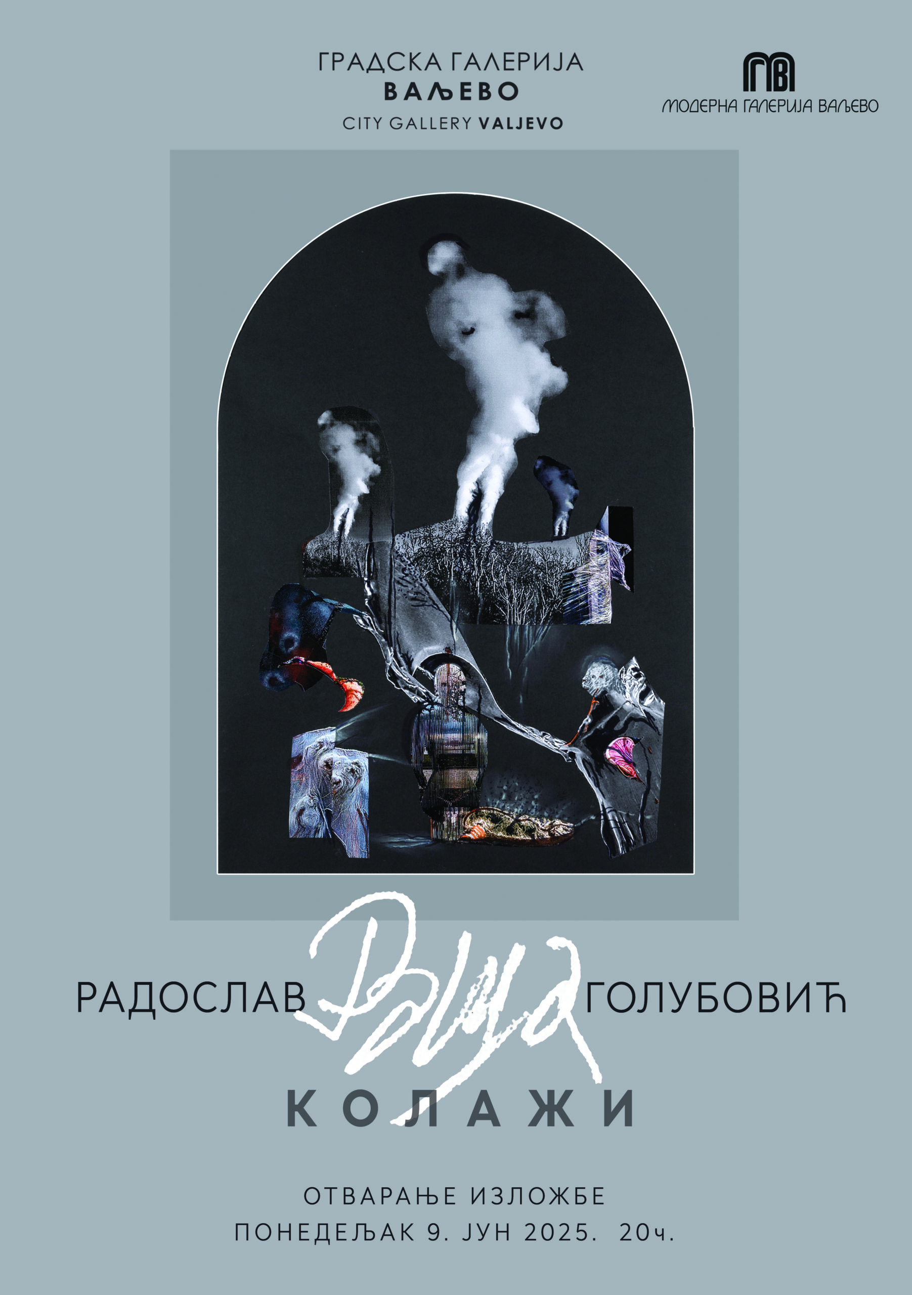 vizual-izvor-Moderna-galerija-Valjevo-RAsa-PLAKAT-06-2025-prenosi-Objektiva.rs-vesti-News-Serbie-Balkan-EU- Art