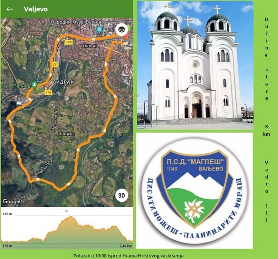 vizual izvor PSD Magleš Valjevo 30 akcija na Vidovdan 06 2025 prenosi Objektiva.rs News