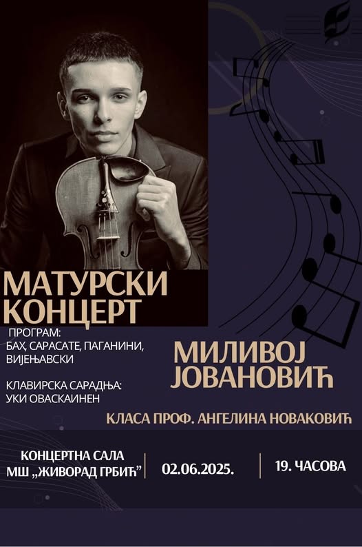 vizual-izvor-otac-Jovanovic-02-06-2025-koncert-prenosi-Objektiva.rs-News-Serbie-vesti-Balkan