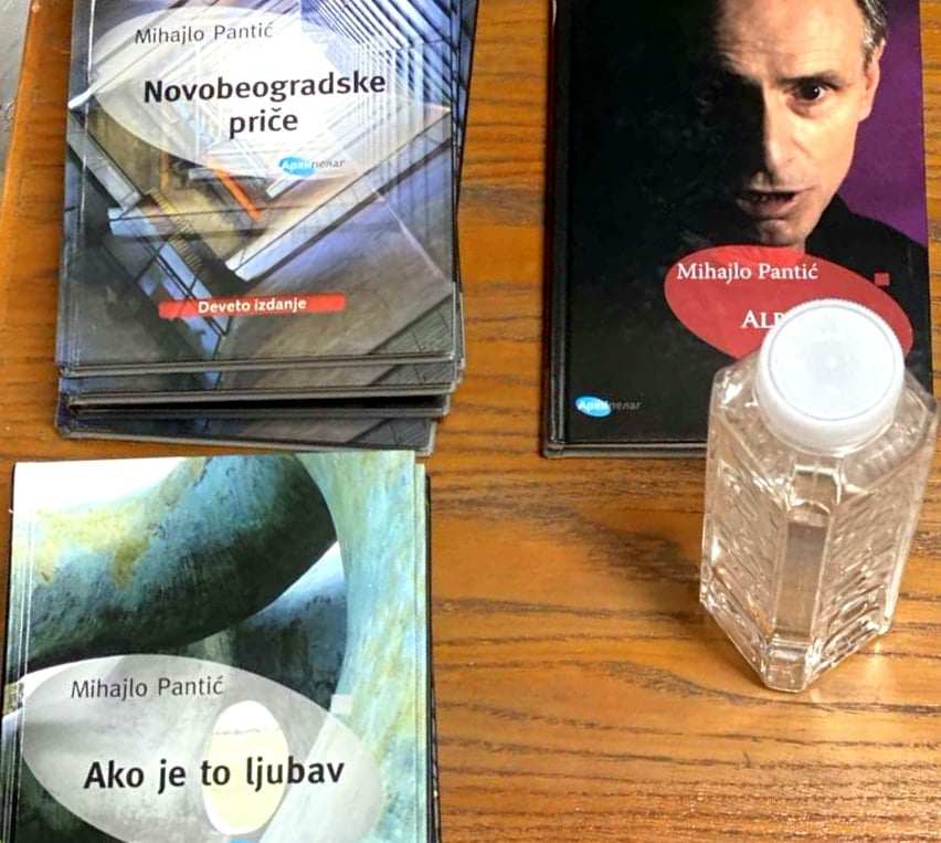 FOTO Anja Krunić za Objektiva.rs 07 2025 program Book-a u Dvorištu Matična biblioteka Ljubomir Nenadović Valjevo Kolubara News Serbie književnost