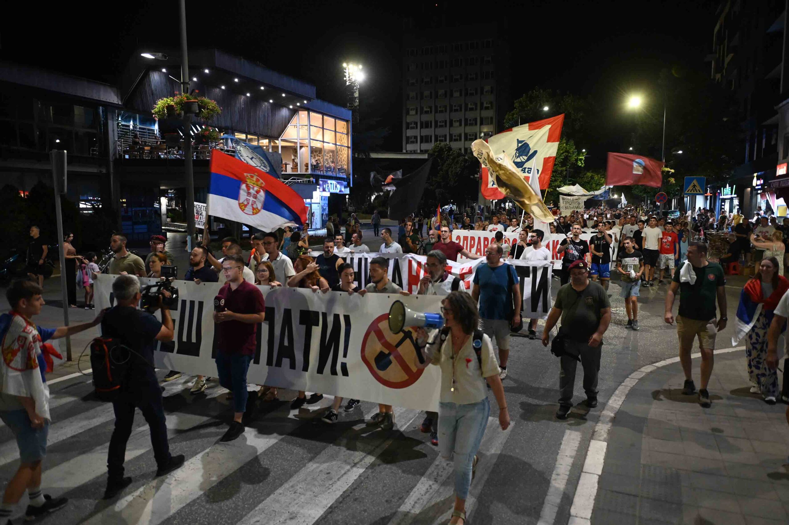 FOTO DoK Objektiva.rs vesti Valjevo 24 07 2025 Valjevski zbor skup protiv rudaranja litium News Serbie Balkan People Right vs State EU