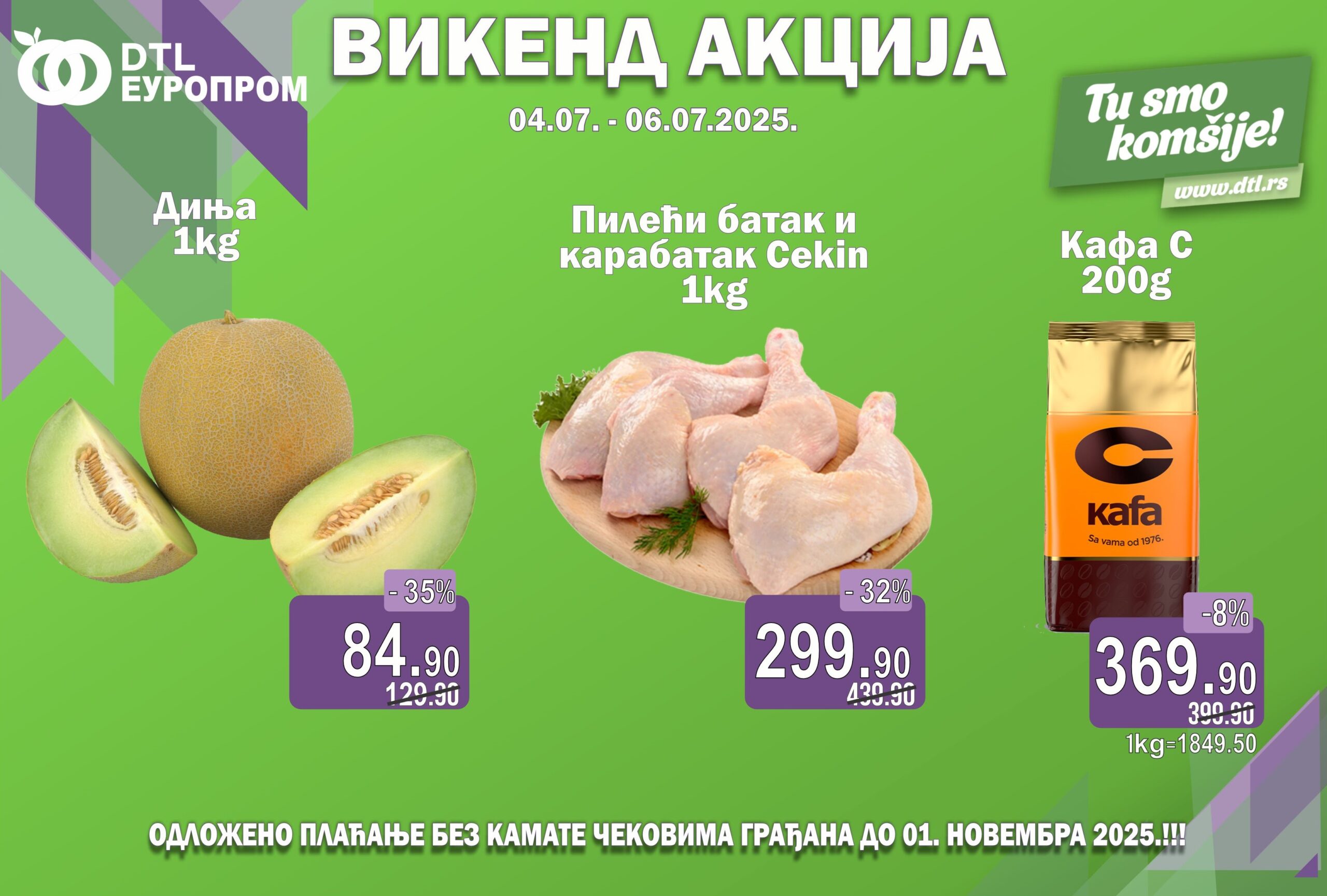 vizual izvor Europrom akcija od 4 do 6 jula 2025 prenosi Objektiva.rs News Serbie market