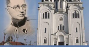 vizual-izvor-Monarhisticki-klub-Valjevo-17-07-2025