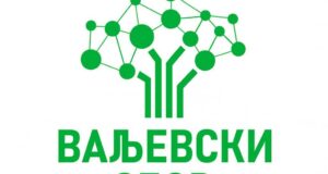 vizual izvor Valjevski zbor logo 2025 news serbie people right