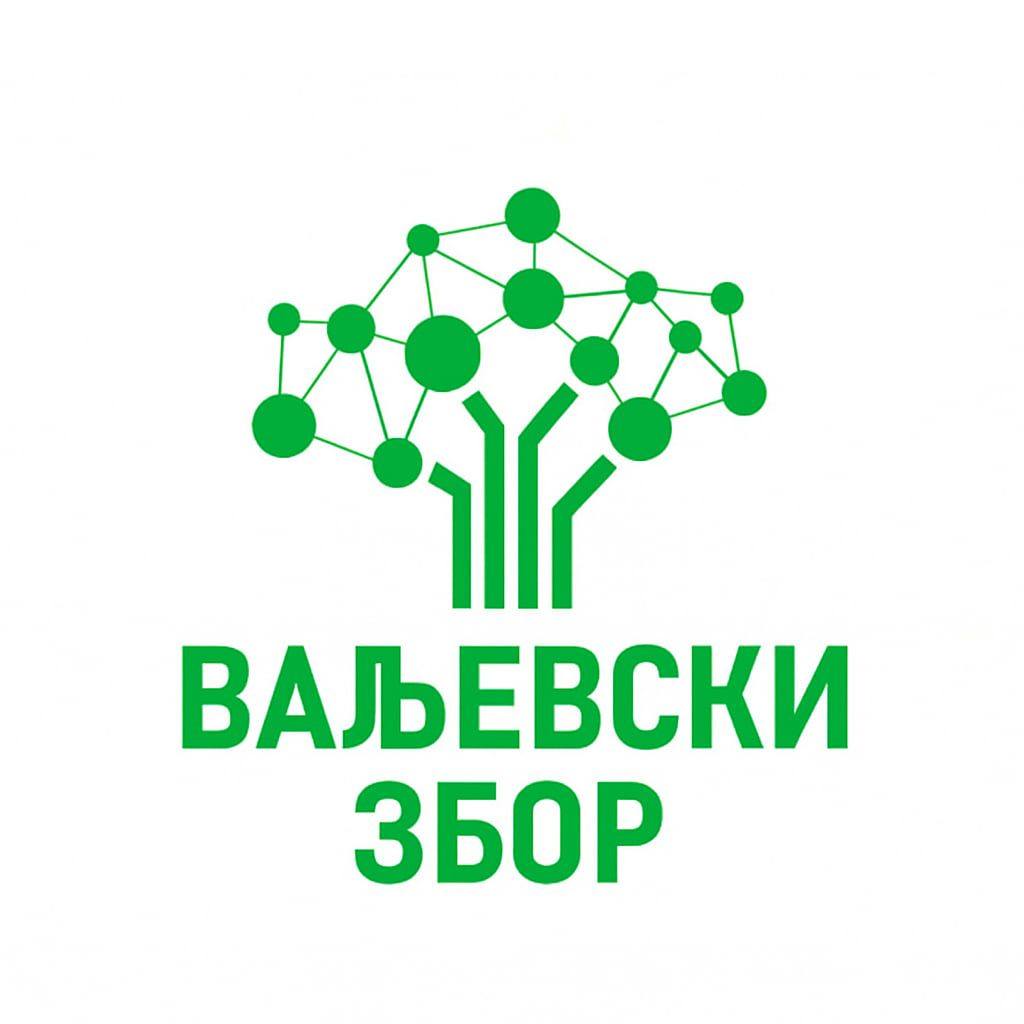 vizual izvor Valjevski zbor logo 2025 news serbie people right