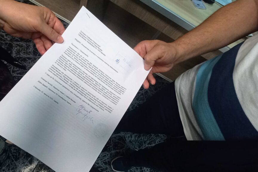 Evropski pokret u Srbiji Valjevo Predata inicijativa za zapošljavanje invalida 26 08 2025 prenosi objektiva.rs vesti Valjevo News Serbie Europe
