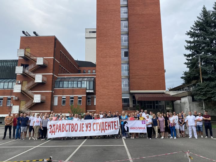 foto 22 08 2025 deo zaposlenih u bolnici i Valjevski zbor