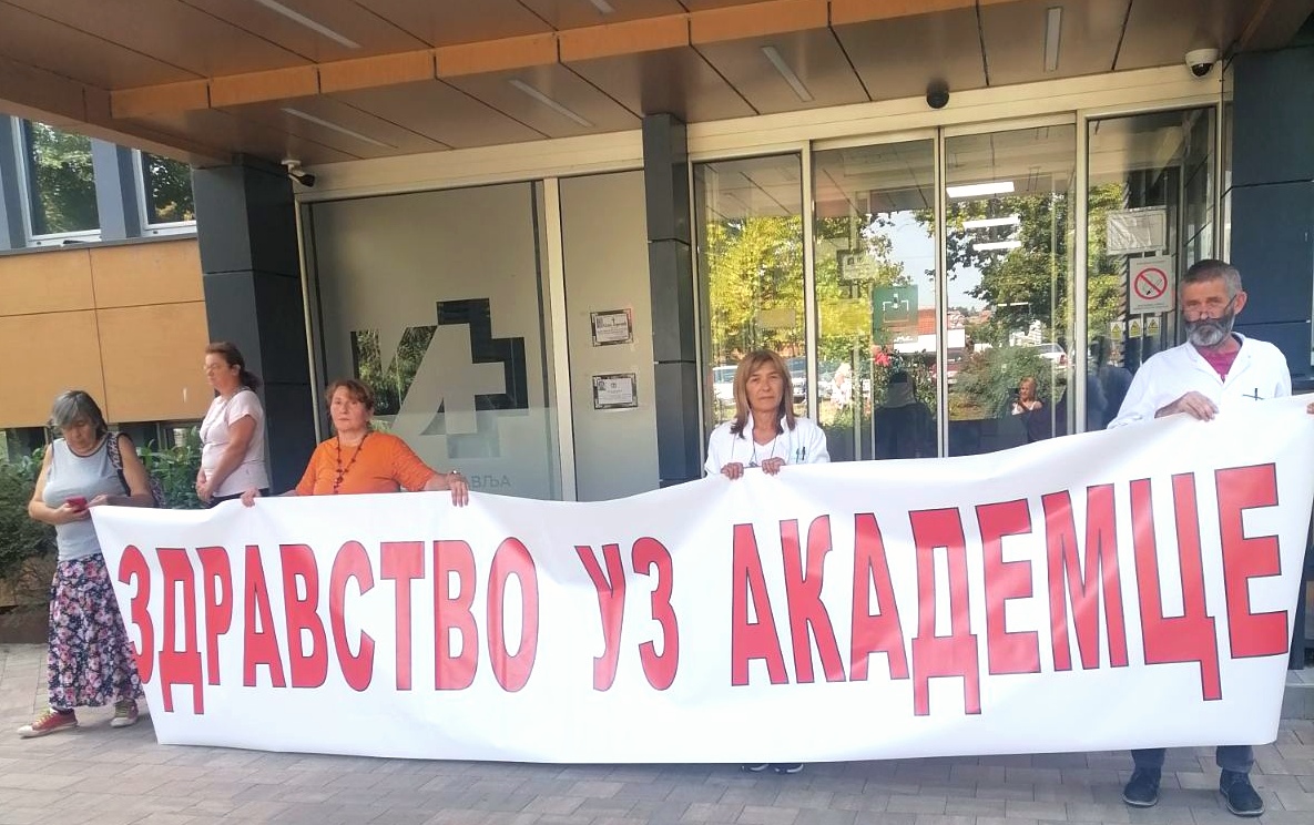 foto izvor 16 minuta tisine Dom zdravlja Valjevo 29 08 2025